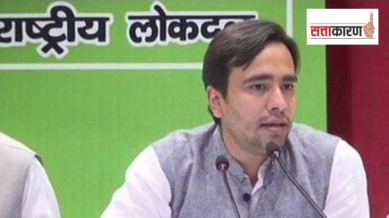 How Rashtriya Lok Dal RLD has steered itself to four Houses