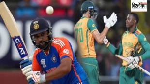 Loksatta explained Who will win the India vs South Africa final in Twenty20 World Cup cricket tournament