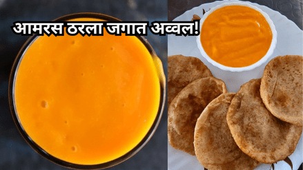 India's Aamras ranks first in the world's Best-Rated Dishes With Mango