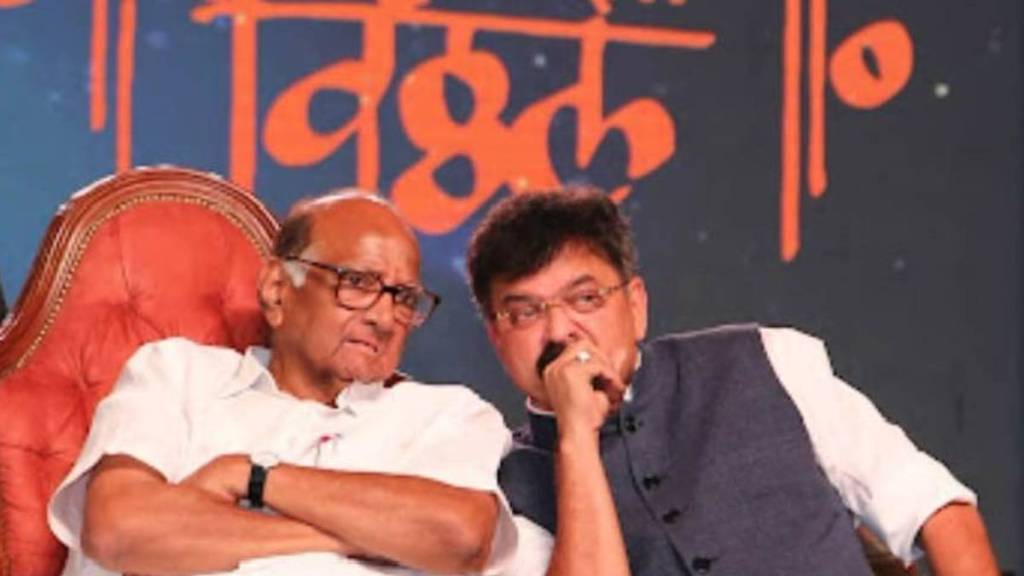 What Jitendra Awhad Said? What Jitendra Awhad Said?