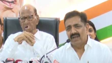 What Jayant Patil Said?