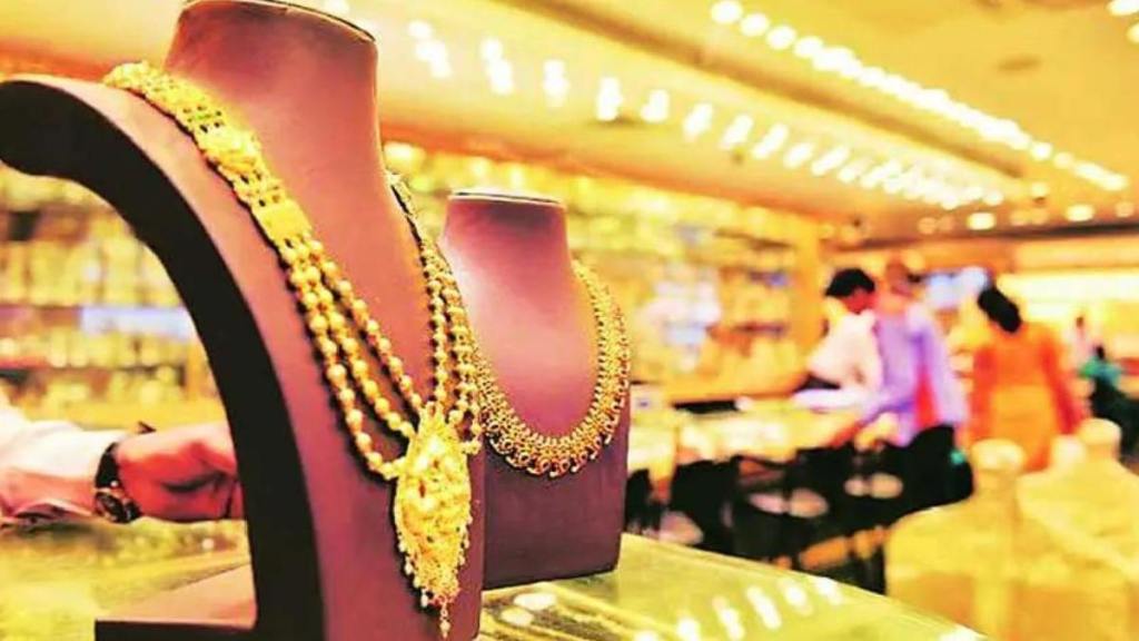 Jewellery