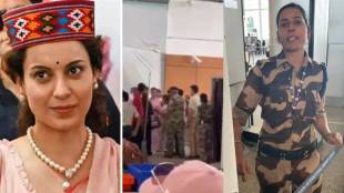 Who is Kulvindar Kaur? Who Slapped Kangana