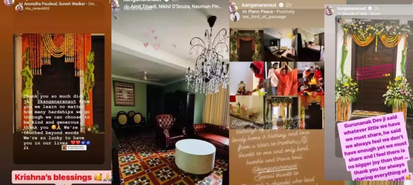 Kangana Ranaut gifts house to cousin Varun