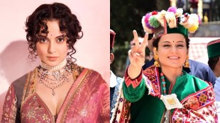 Kangana Ranaut says film industry work is easy