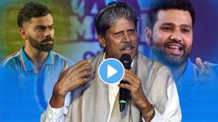 Kapil Dev New Viral Video Anger Indian Fans Ahead On IND vs ENG
