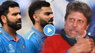 Kapil Dev Remark On Virat Kohli & Rohit Sharma