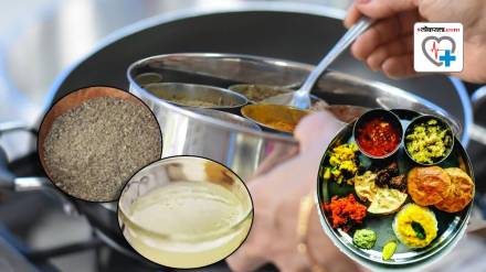 Diabetes Control Remedies
