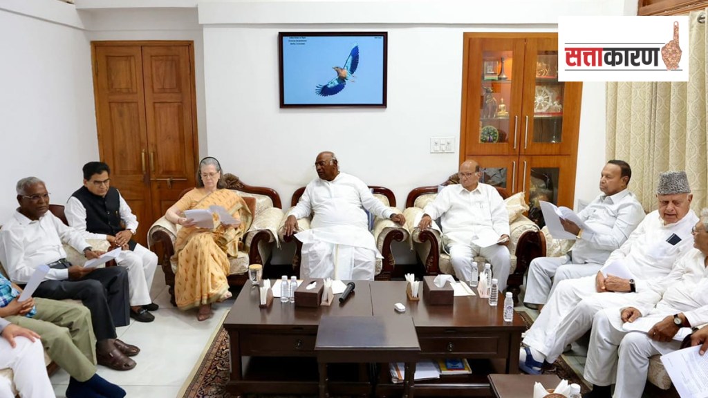 Loksabha Election 2024 India Bloc Performance Did exit polls get it wrong