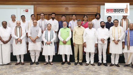 Loksabha Election Result 2024 Strike Rate of political parties BJP Congress SP BSP