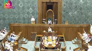 Lok Sabha Session Updates