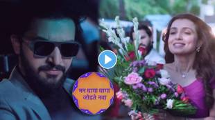 Man Dhaga Dhaga Jodte Nava Marathi Serial taking 6 years leap new promo out