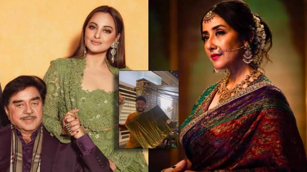 Bollywood actress Manisha Koirala send gift to Sonakshi Sinha of her wedding