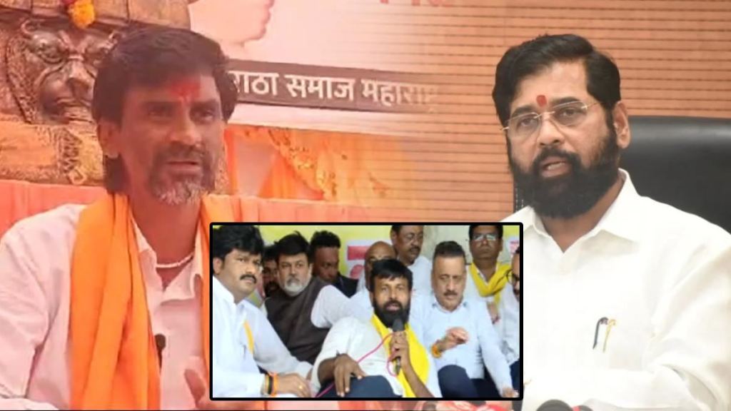 Manoj Jarange Eknath SHinde laxman hake