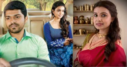 Khulata Kali Khulena fame mayuri Deshmukh entry in Man Dhaga Dhaga Jodte Nava marathi serial Khulata Kali Khulena fame mayuri Deshmukh entry in Man Dhaga Dhaga Jodte Nava marathi serial