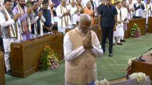 Narendra Modi
