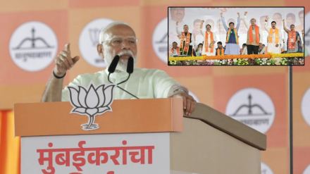 Modi Raly mumbai