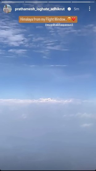 Mugdha Vaishampayan Prathamesh Laghate Nepal trip photos