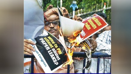 Neet action against Subodh Kumar Singh after NET paper leak