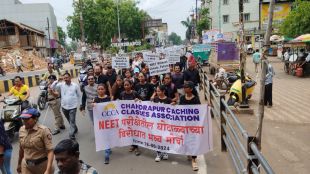Thousands of students are on the streets in Chandrapur against the confusion and malpractices in NEET results