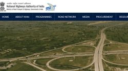NHAI recruitment 2024 : भारतीय राष्ट्रीय महामार्ग प्राधिकरणांतर्गत नोकरीची मोठी भरती! जाणून घ्या…