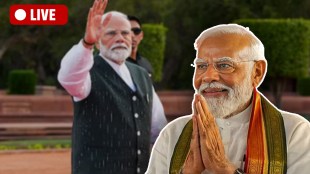 Lok Sabha Election 2024 Result Live Updates in Marathi