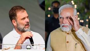 Lok Sabha Election Exit Poll Results 2024 Updates in Marathi