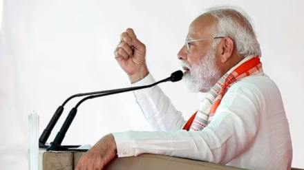 Narendra Modi