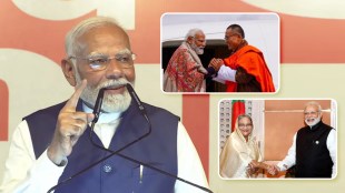 Narendra Modi Oath Ceremony 2024