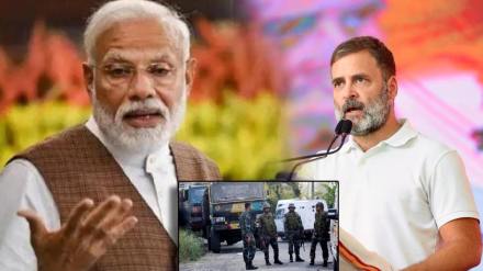Narendra Modi and Rahul gandhi (3)