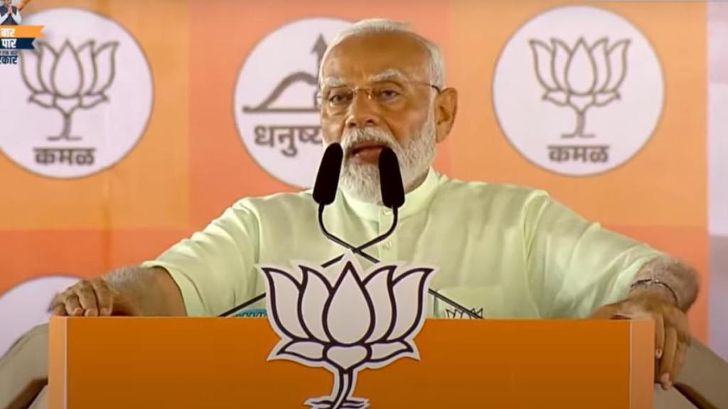 Arunachal Pradesh Sikkim Assembly Election Result 2024 Updates in Marathi