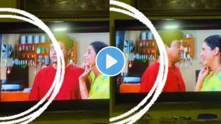 Did you ever notice this mistake in Navra Mazha Navsacha movie