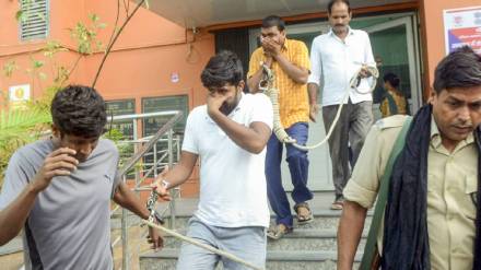 Neet Exam