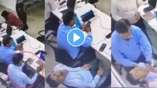 Heart attack 30-Year-Old Employee Suffers Heart Attack