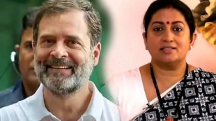 Rahul Gandhi wins in RaeBareli