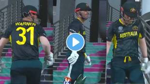 David Warner going to Oman dressing room after dismissed