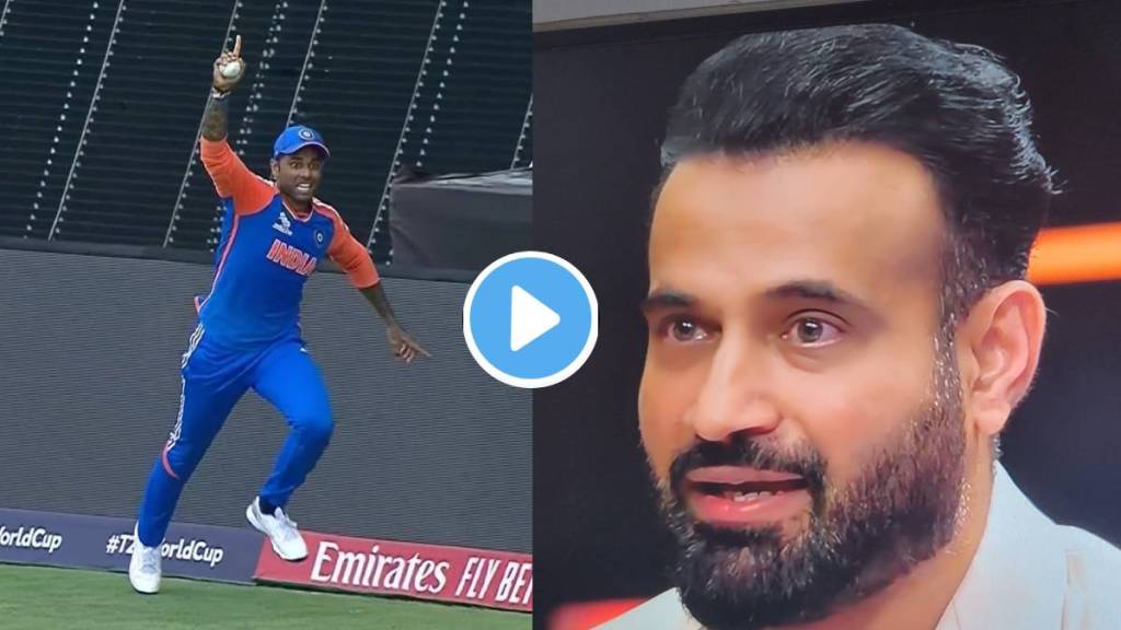 Irfan Pathan emotional after Team India's win Irfan Pathan emotional after Team India's win