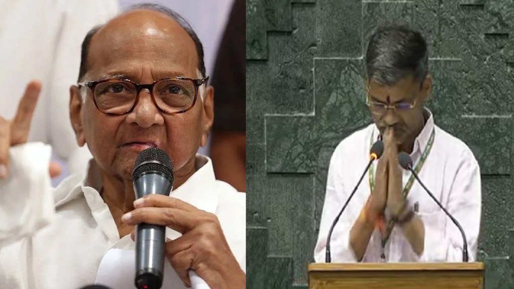 sharad pawar on nilesh lanke oath in english,