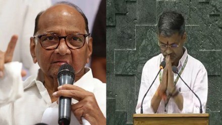 sharad pawar on nilesh lanke oath in english,