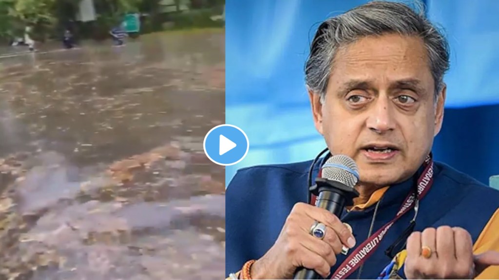 shashi tharoors house in under water shashi tharoors house in under water