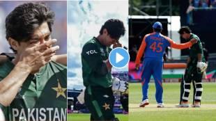 Naseem Shah crying after Pakistan lost by 6 runs after IND vs PAK match