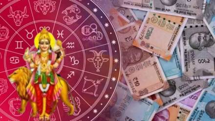 The fortunes of these three signs will shine under the influence of Mercury