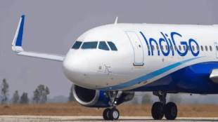 Flight Bomb Threat to 85 Flights
