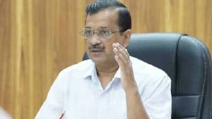 CM Arvind Kejriwal