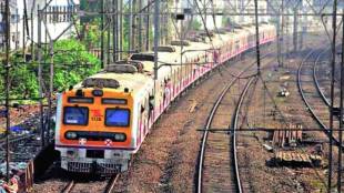 Megablock, Western Railway,
