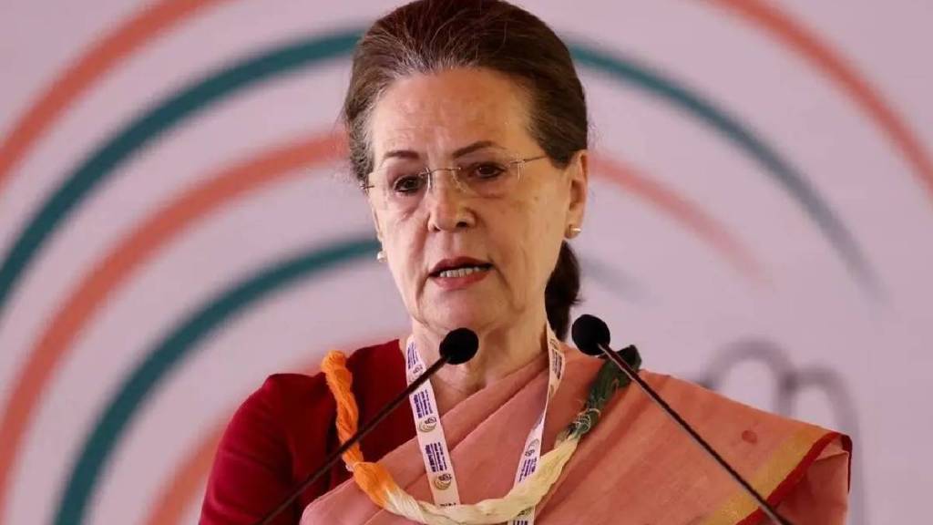Sonia Gandhi On Lok Sabha Election Sonia Gandhi On Lok Sabha Election