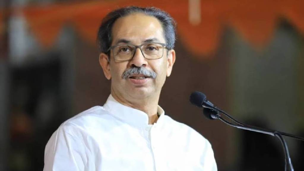 Uddhav Thackeray