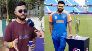 Riyan Parag Statement on T20 World Cup 2024