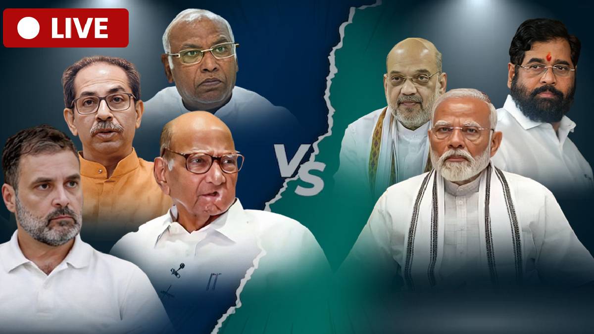Lok Sabha Election Result 2024 Live NDA Vs INDIA Alliance Vote Counting ...