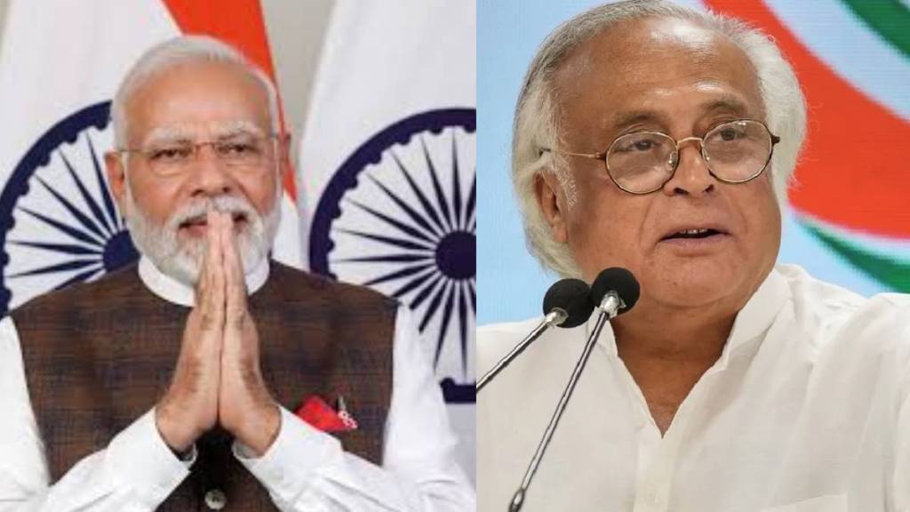 Jairam Ramesh On Narendra Modi